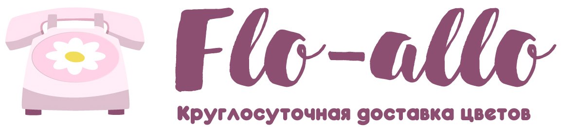 Flo-allo - Железноводск